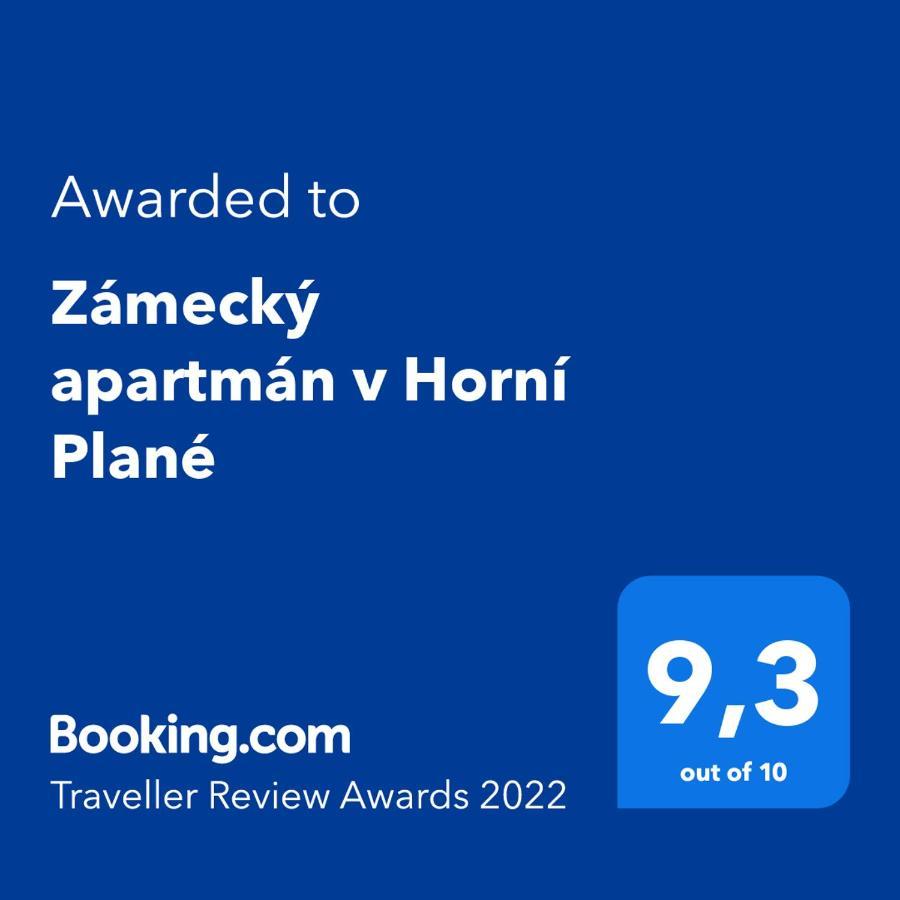 Zamecky Apartman V Horni Plane Horní Planá Екстериор снимка